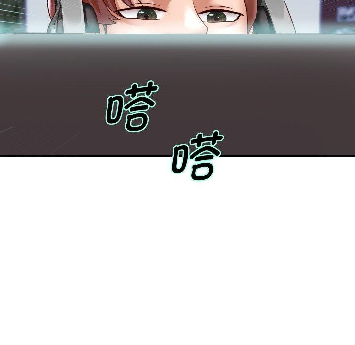 《重生之长枪无敌》漫画 第38話