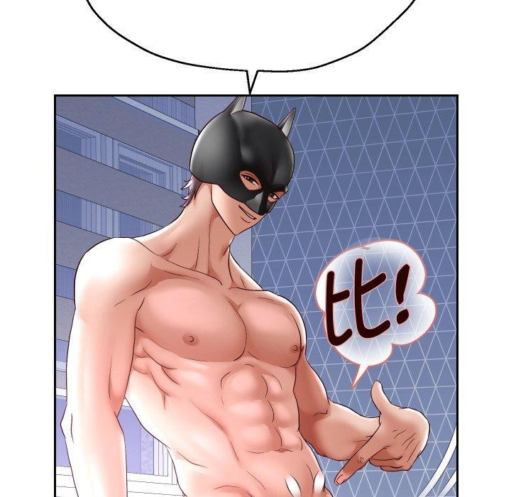 《重生之长枪无敌》漫画 第38話