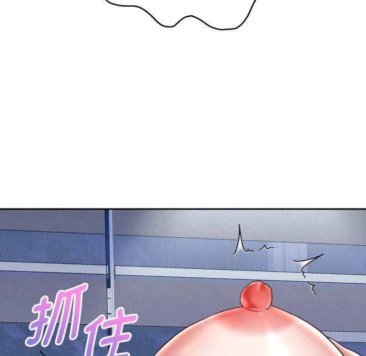 《重生之长枪无敌》漫画 第38話