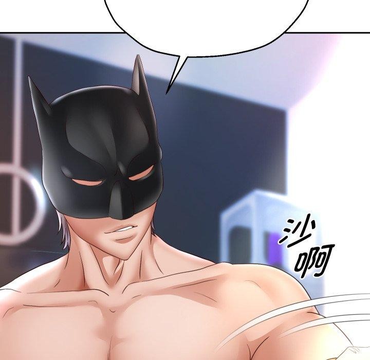 《重生之长枪无敌》漫画 第38話