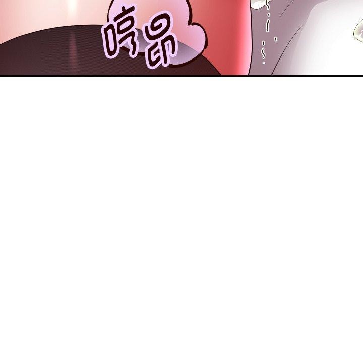 《重生之长枪无敌》漫画 第38話