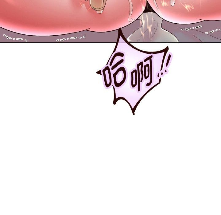 《重生之长枪无敌》漫画 第38話