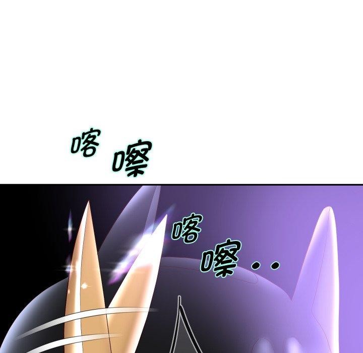《重生之长枪无敌》漫画 第38話