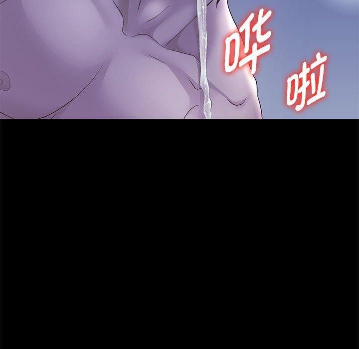 《重生之长枪无敌》漫画 第39話