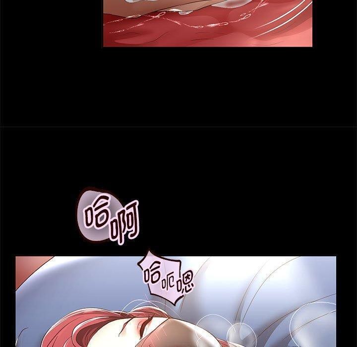 《重生之长枪无敌》漫画 第39話