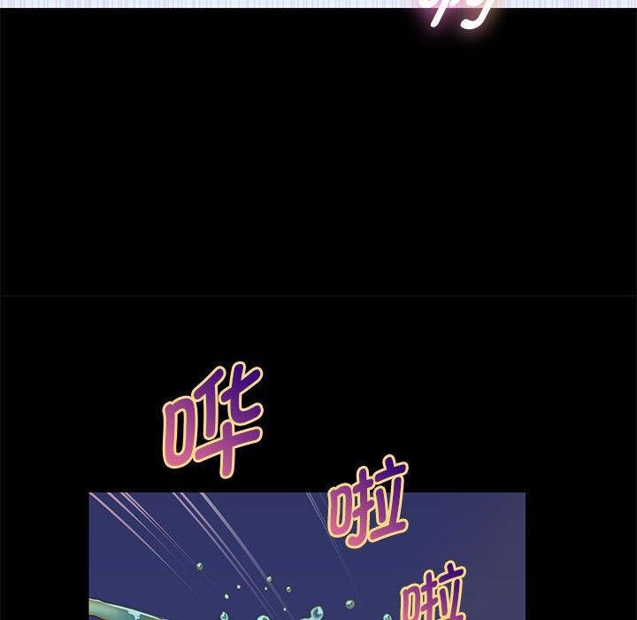 《重生之长枪无敌》漫画 第39話