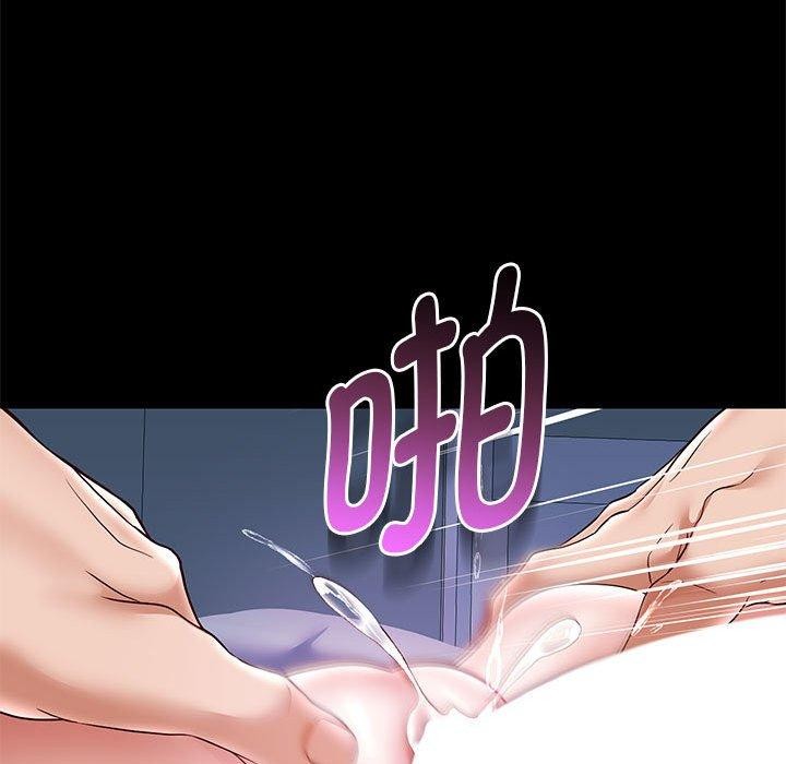 《重生之长枪无敌》漫画 第39話