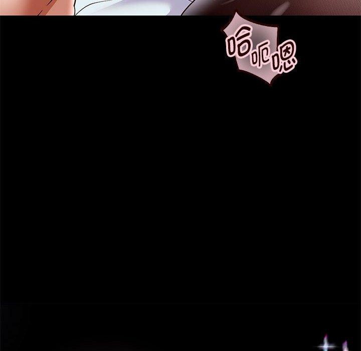 《重生之长枪无敌》漫画 第39話