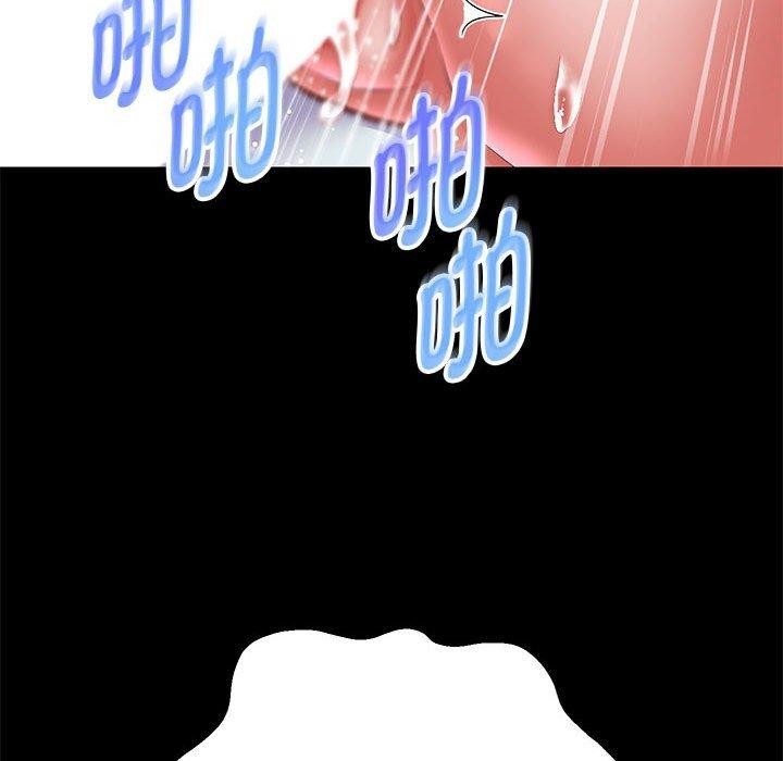 《重生之长枪无敌》漫画 第39話