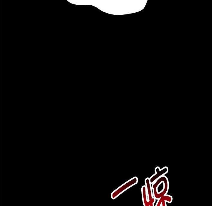 《重生之长枪无敌》漫画 第39話