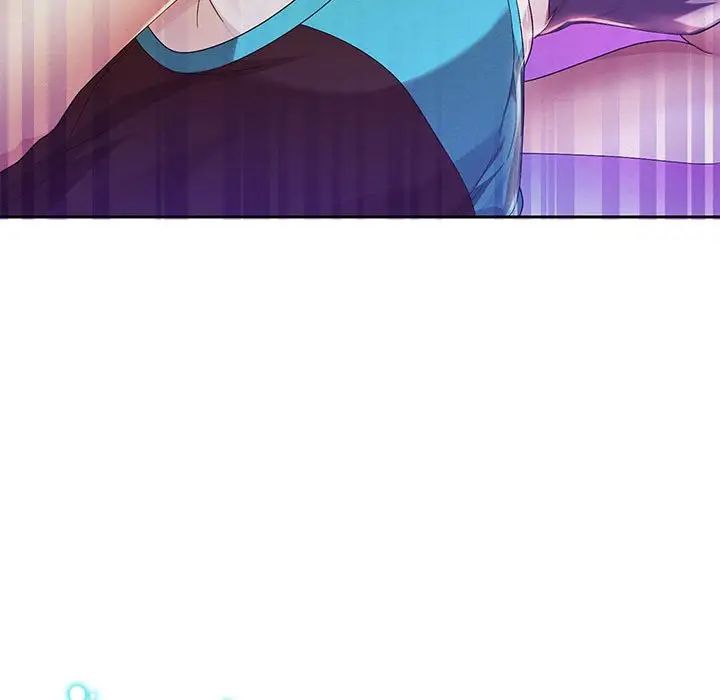 《重生之长枪无敌》漫画 第4話