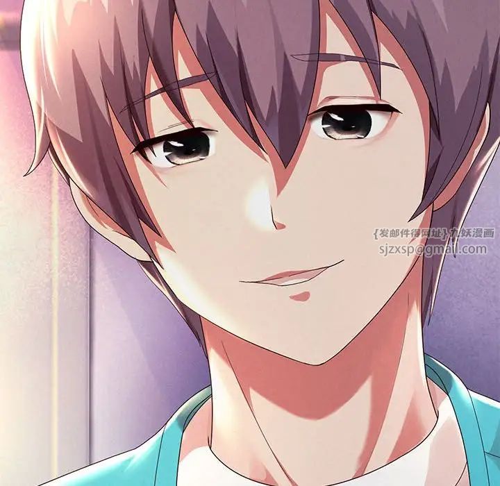 《重生之长枪无敌》漫画 第4話