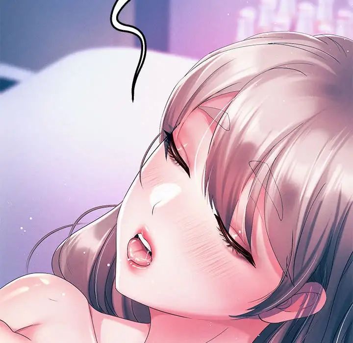 《重生之长枪无敌》漫画 第4話