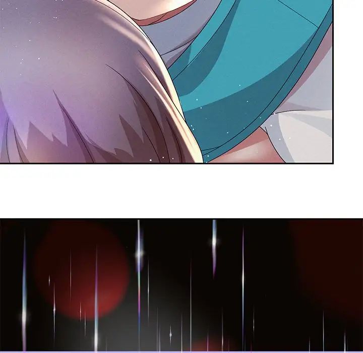 《重生之长枪无敌》漫画 第4話