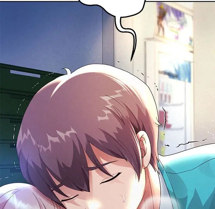 《重生之长枪无敌》漫画 第4話