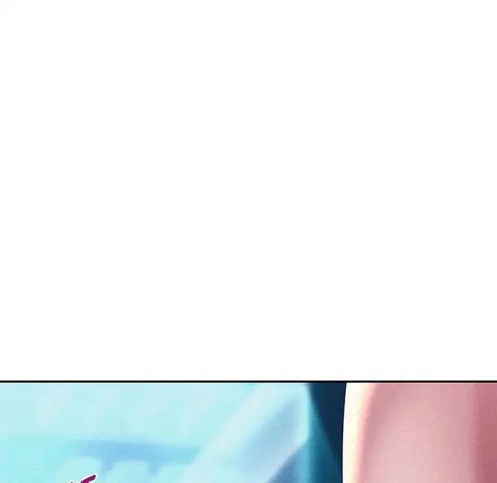 《重生之长枪无敌》漫画 第4話