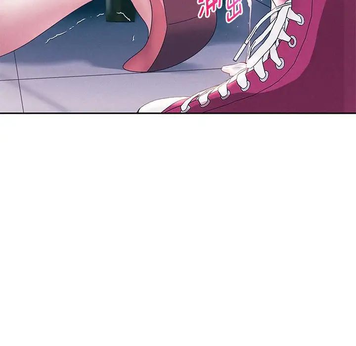 《重生之长枪无敌》漫画 第4話
