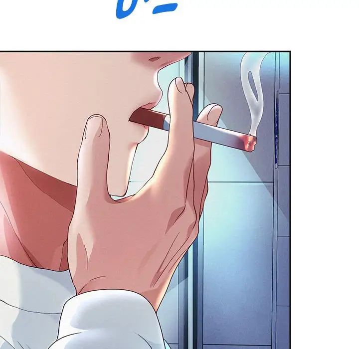 《重生之长枪无敌》漫画 第4話