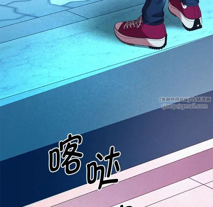 《重生之长枪无敌》漫画 第4話