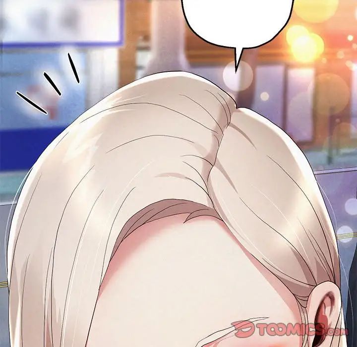 《重生之长枪无敌》漫画 第4話