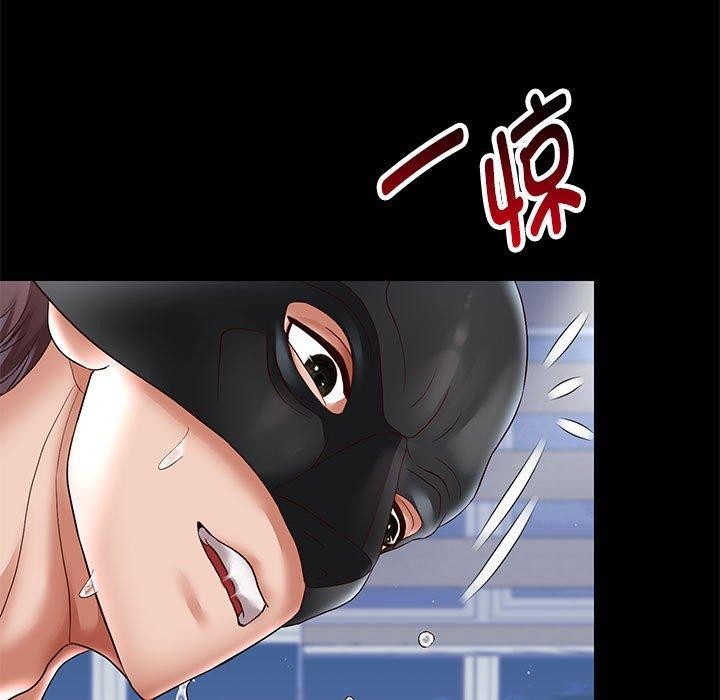 《重生之长枪无敌》漫画 第40話