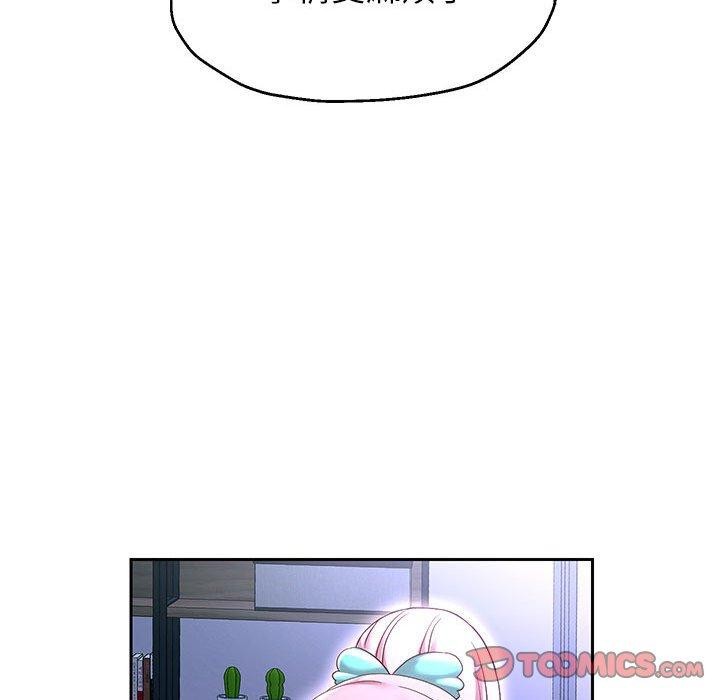 《重生之长枪无敌》漫画 第40話