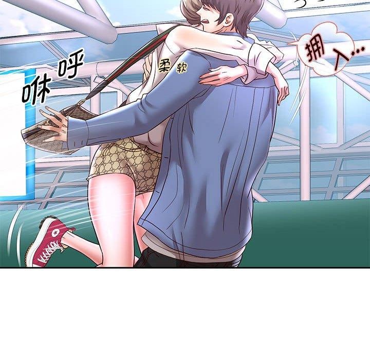 《重生之长枪无敌》漫画 第40話