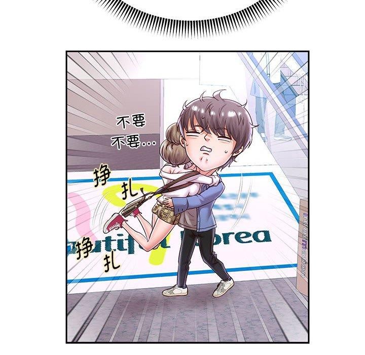 《重生之长枪无敌》漫画 第40話