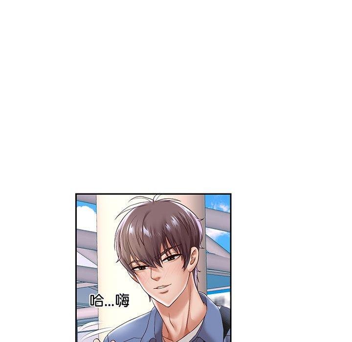 《重生之长枪无敌》漫画 第40話