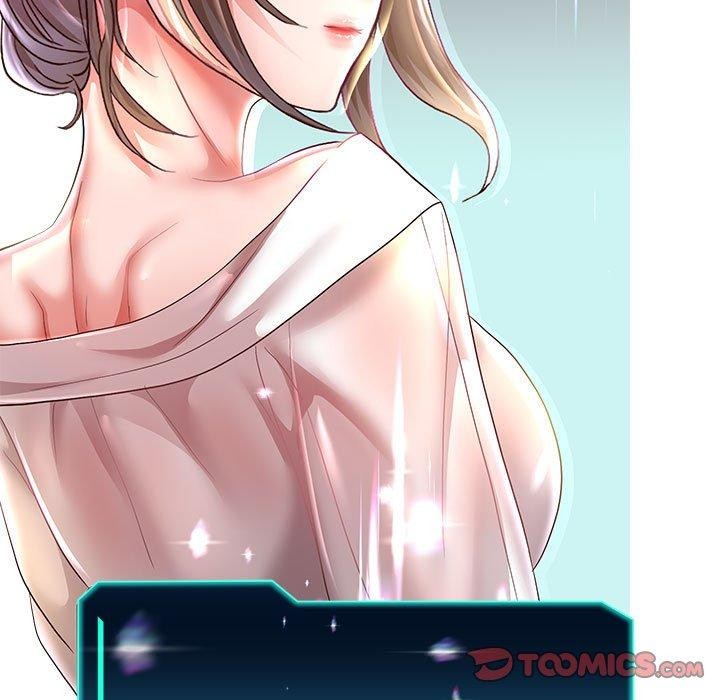 《重生之长枪无敌》漫画 第41話