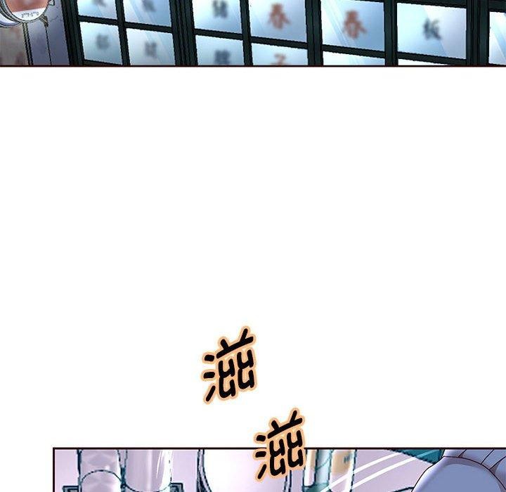《重生之长枪无敌》漫画 第41話