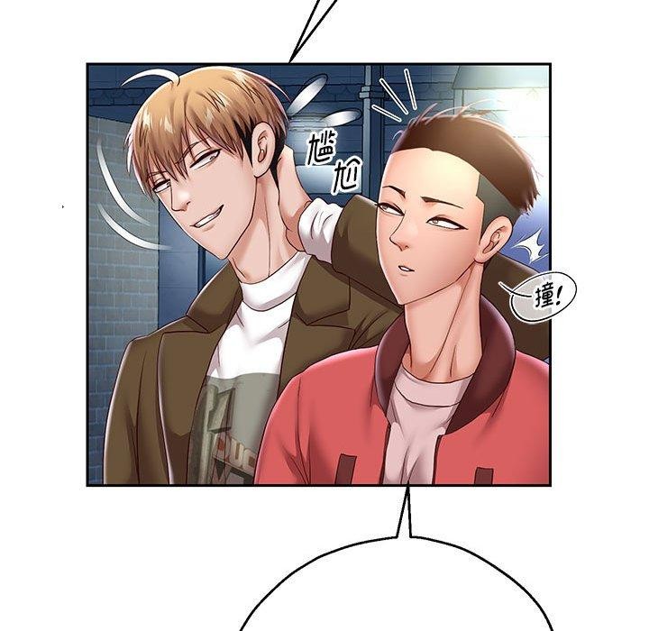 《重生之长枪无敌》漫画 第41話