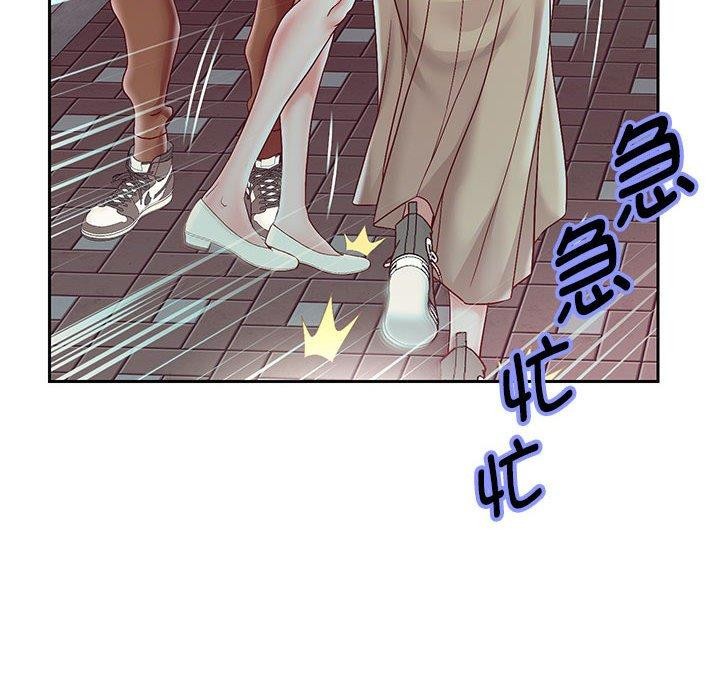 《重生之长枪无敌》漫画 第41話