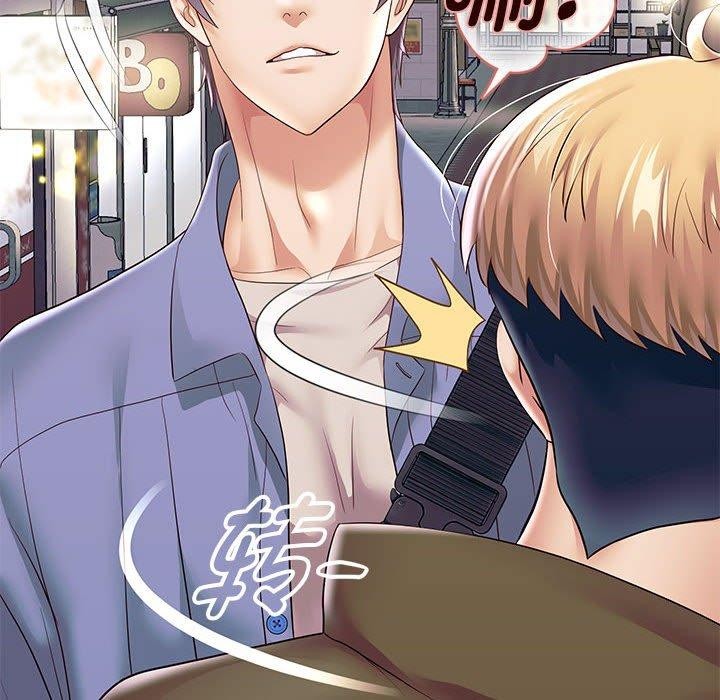 《重生之长枪无敌》漫画 第41話