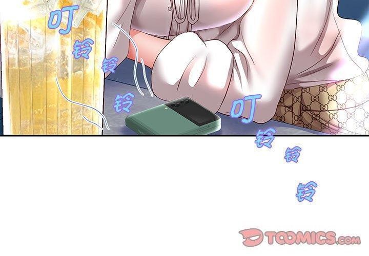 《重生之长枪无敌》漫画 第42話