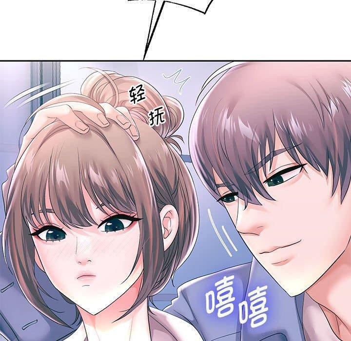 《重生之长枪无敌》漫画 第42話