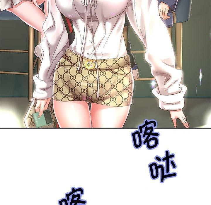 《重生之长枪无敌》漫画 第42話