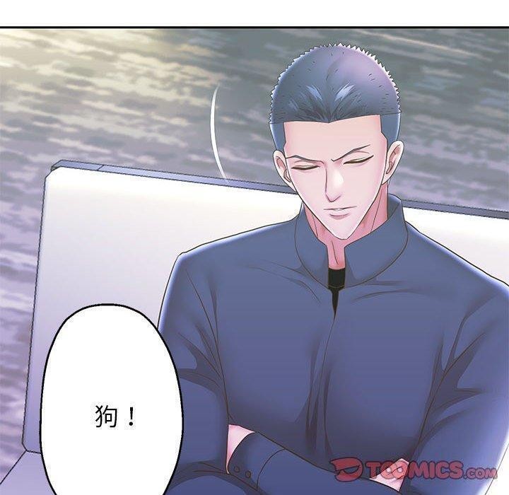 《重生之长枪无敌》漫画 第42話