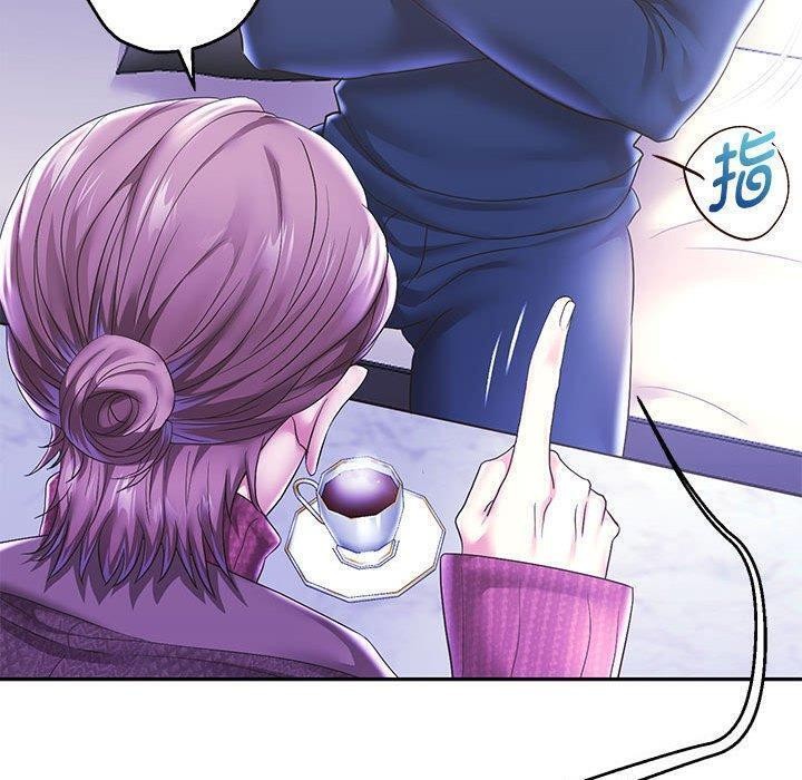《重生之长枪无敌》漫画 第42話