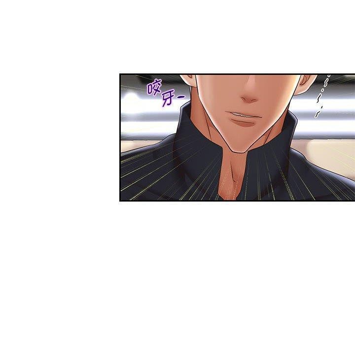 《重生之长枪无敌》漫画 第42話