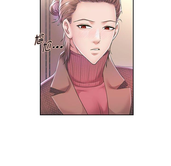 《重生之长枪无敌》漫画 第42話