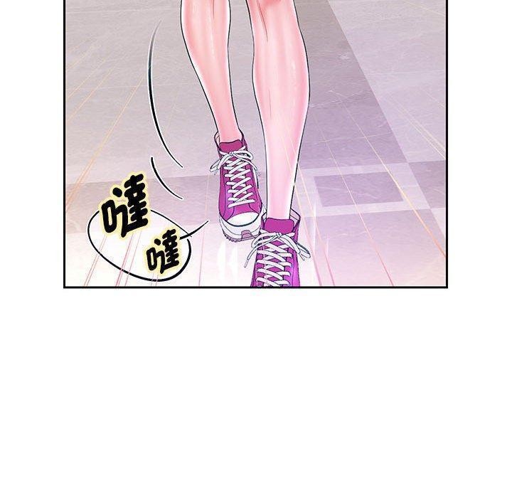 《重生之长枪无敌》漫画 第42話
