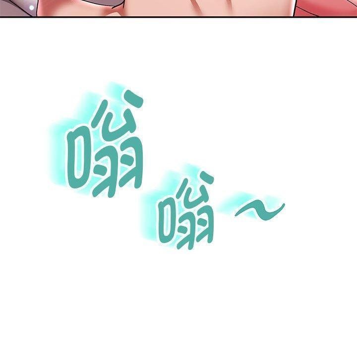 《重生之长枪无敌》漫画 第42話