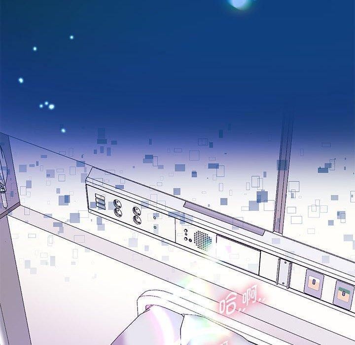 《重生之长枪无敌》漫画 第42話
