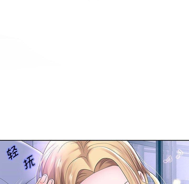 《重生之长枪无敌》漫画 第42話