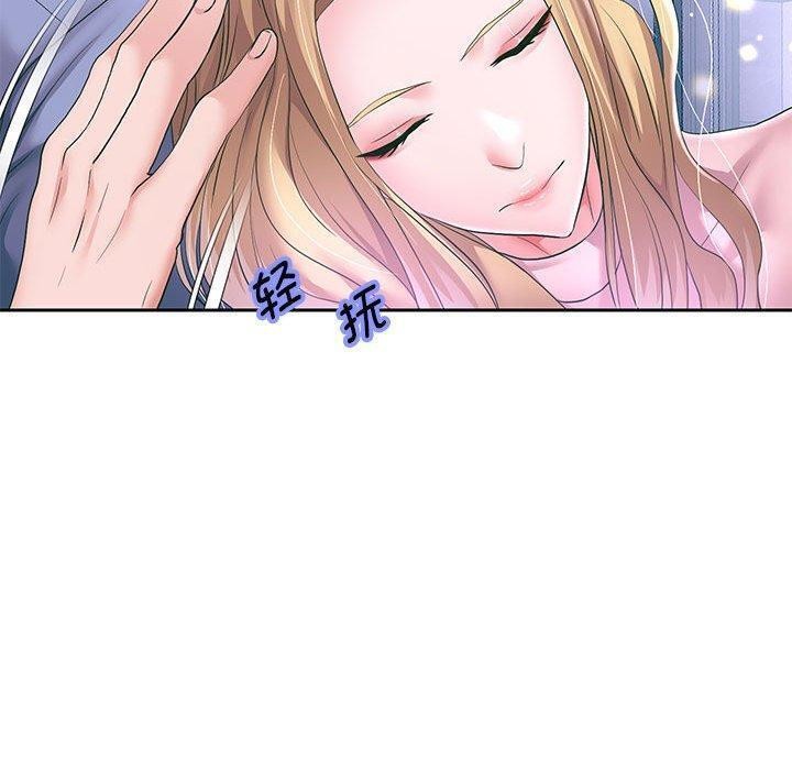 《重生之长枪无敌》漫画 第42話