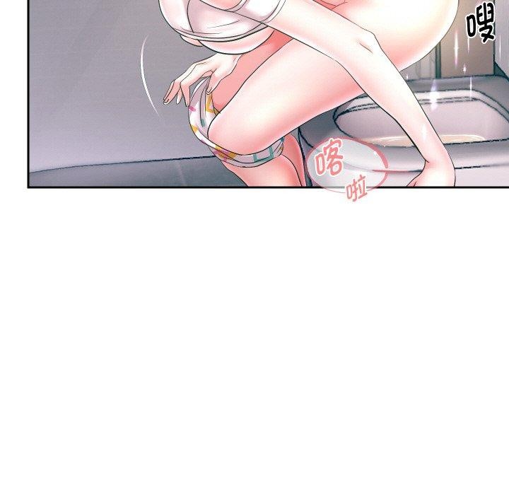 《重生之长枪无敌》漫画 第44話