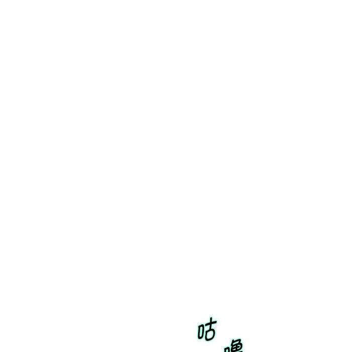 《重生之长枪无敌》漫画 第44話