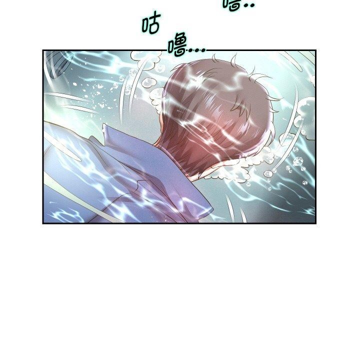 《重生之长枪无敌》漫画 第44話
