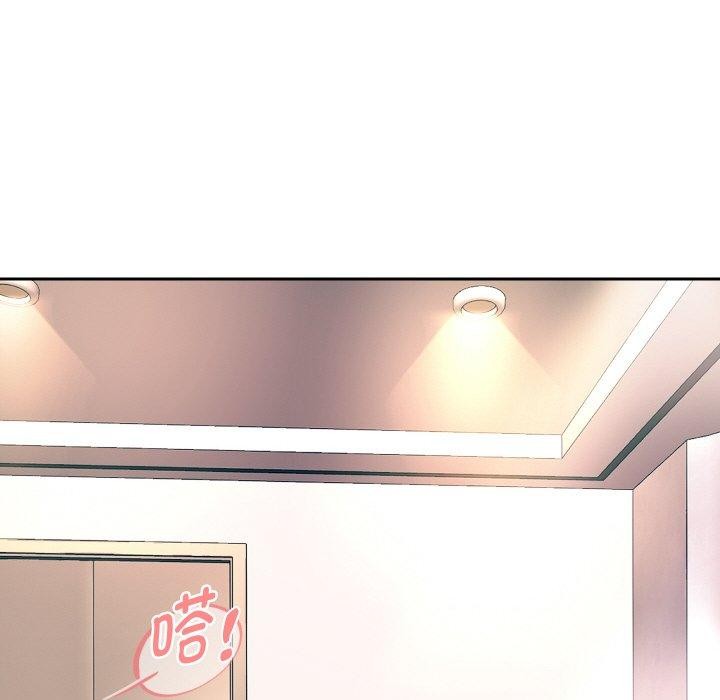 《重生之长枪无敌》漫画 第44話